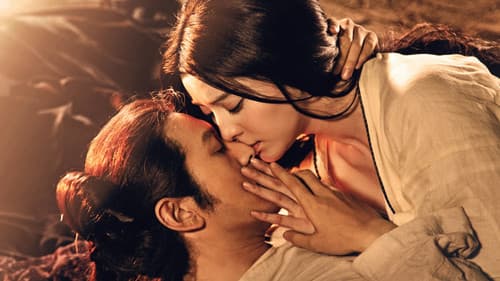 白发魔女传之明月天国 Bild 1