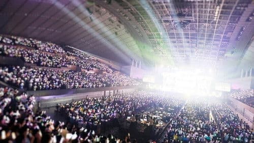 ラブライブ！虹ヶ咲学園スクールアイドル同好会 UNIT LIVE & FAN MEETING vol.2 QU4RTZ ～Sweet Cafe ～ Bild 1