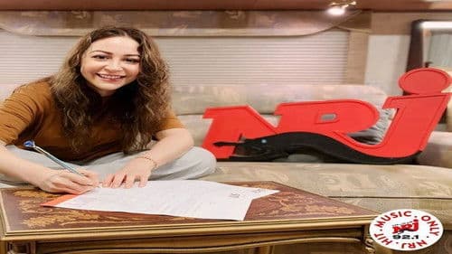 بيت أم الغلام Bild 1