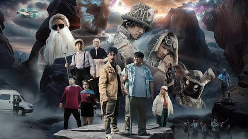 Songs aus der Bohne Bild 3