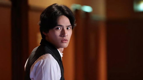 ほんとにあった怖い話 2020特別編 Bild 1