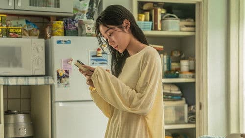 Hear Me: Our Summer Bild 7