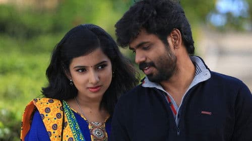 எந்த நேரத்திலும் Bild 8