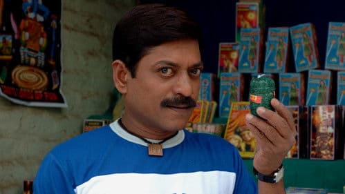 नशिबाची ऐशी तैशी Bild 2