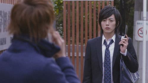 セブンデイズ FRIDAY→SUNDAY Bild 1