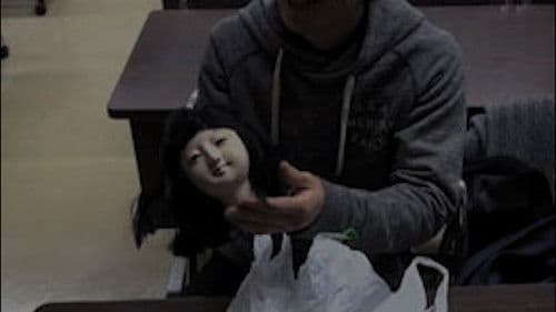 呪われた心霊動画 XXX（トリプルエックス）傑作選 3 Bild 2