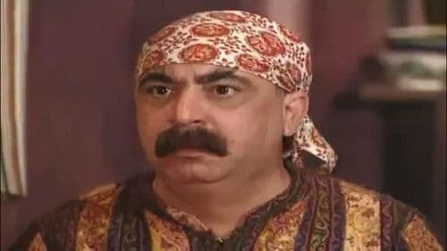 Ac Həriflər Bild 1