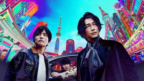 シャーロック アントールドストーリーズ Bild 1