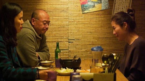 여배우는 오늘도 Bild 8