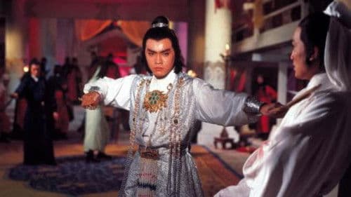 Die Rückkehr der gelben Höllenhunde Bild 2