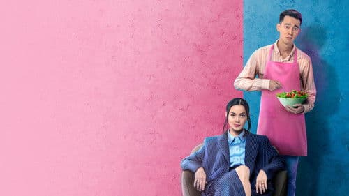 Менің атым қызболсын Bild 1