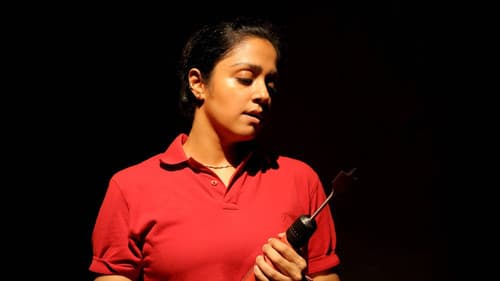 நாச்சியார் Bild 4