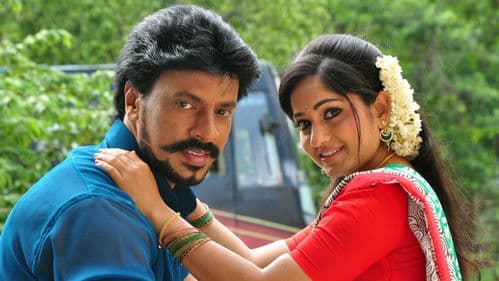 மதுரை மணிக்குறவர் Bild 8