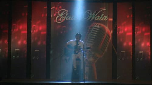 Generation আমি Bild 4