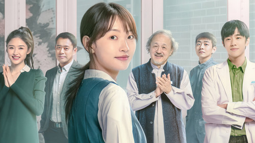 三悦有了新工作 Bild 1