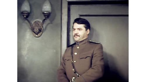 Стук в дверь Bild 4