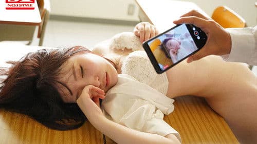 ボクを馬鹿にしたやつはユルサナイ…告白を断られた僕は今日、あのオンナ教師を媚薬復讐レ●プで恥肉輪姦 Bild 1