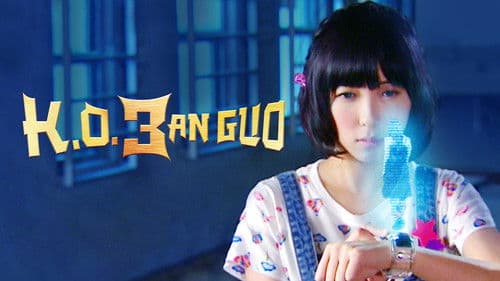 K.O.3an Guo Bild 2