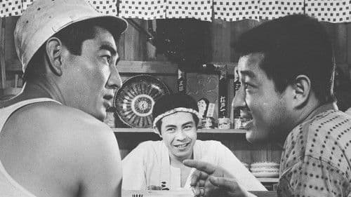 日本侠客伝　関東篇 Bild 1