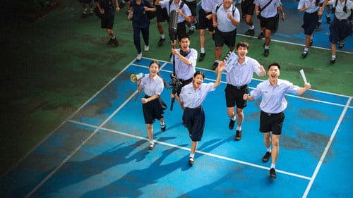 เพื่อน(ไม่)สนิท Bild 3