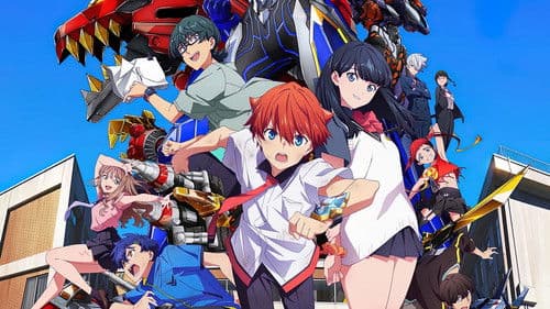 SSSS.Gridman - Universe Bild 1