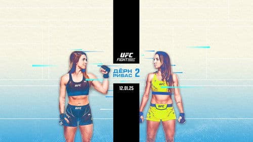 UFC Fight Night 249: Dern vs. Ribas 2 Bild 3