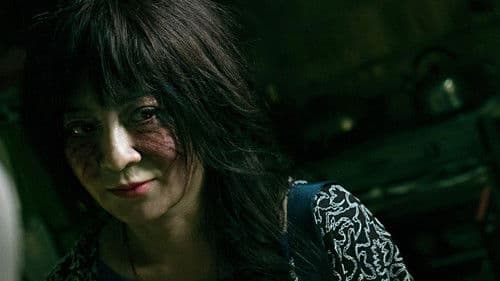 粽邪3：鬼門開 Bild 8