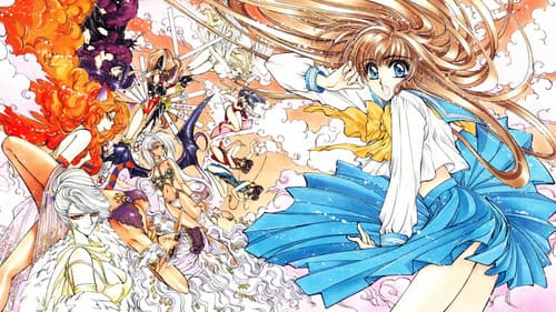 Miyuki-chan In Wonderland Bild 1