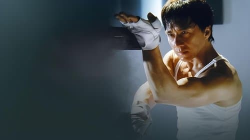 Under Control Bild 2