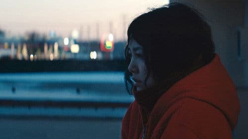 Kumiko, the Treasure Hunter Bild 1