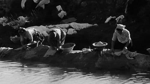 Aldeia da Roupa Branca Bild 2