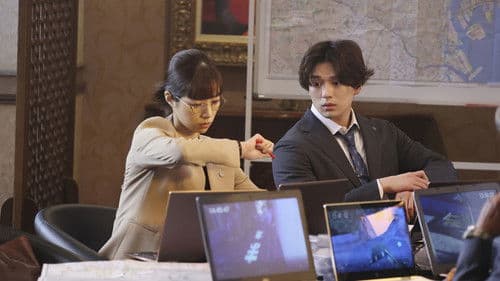 イチケイのカラス Bild 3