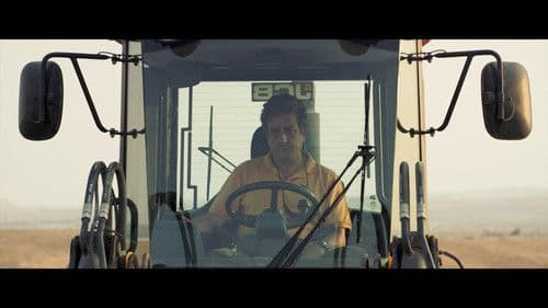 קילומטר 147 Bild 2