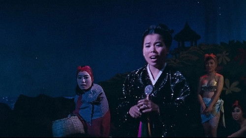 워커힐에서 만납시다 Bild 1