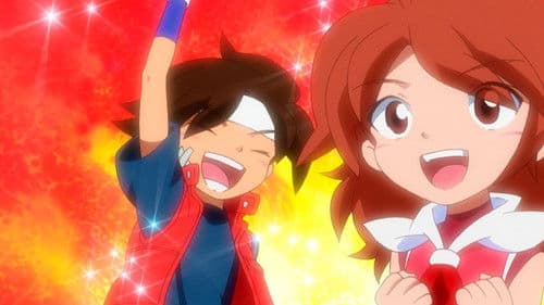 劇場版 甲虫王者ムシキング～グレイテストチャンピオンへの道～ Bild 1