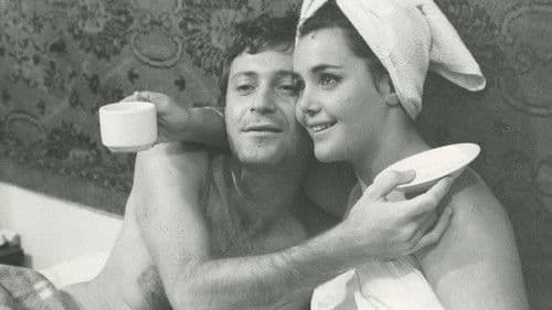 מרגו שלי Bild 1