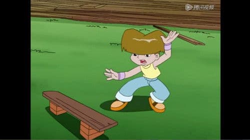 聪明小天眼 Bild 1