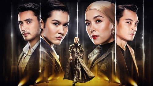 That Cover Girl Bild 1