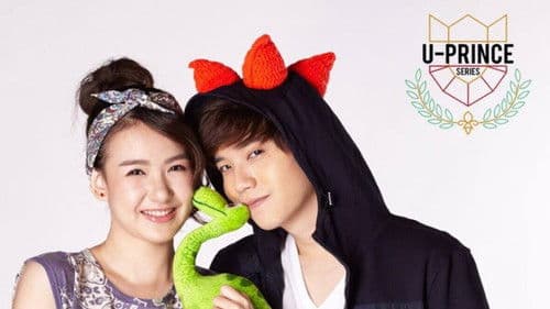 U-PRINCE Series เรื่อง Bild 3