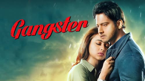 গ্যাংস্টার Bild 1