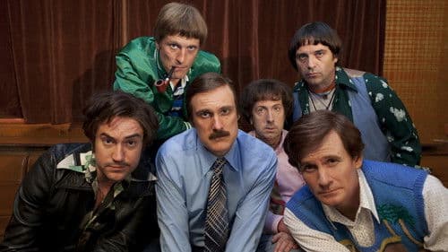 Holy Flying Circus Bild 1