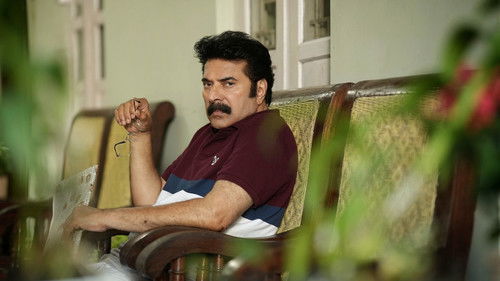 കാതൽ - The Core Bild 3