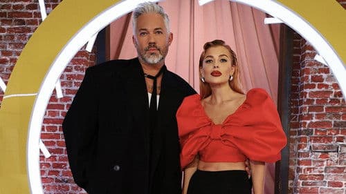 Кто круче всех? Bild 4