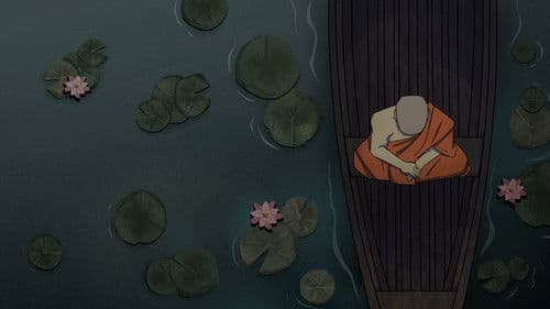 ភ្ជុំបិណ្ឌលើកោះប្រេត Bild 1