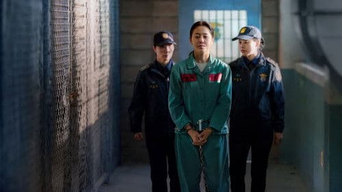 사마귀: 살인자의 외출 Bild 7