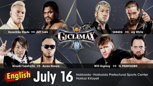 NJPW G1 Climax 32: Day 1 Bild 7