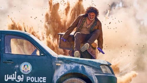 राम सेतु Bild 6