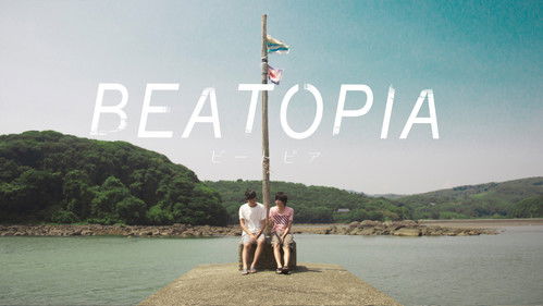 BEATOPIA Bild 3