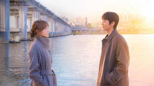 찬란한 너의 계절에 Bild 1