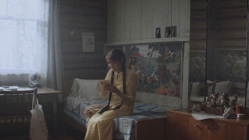 Замыкание Bild 3